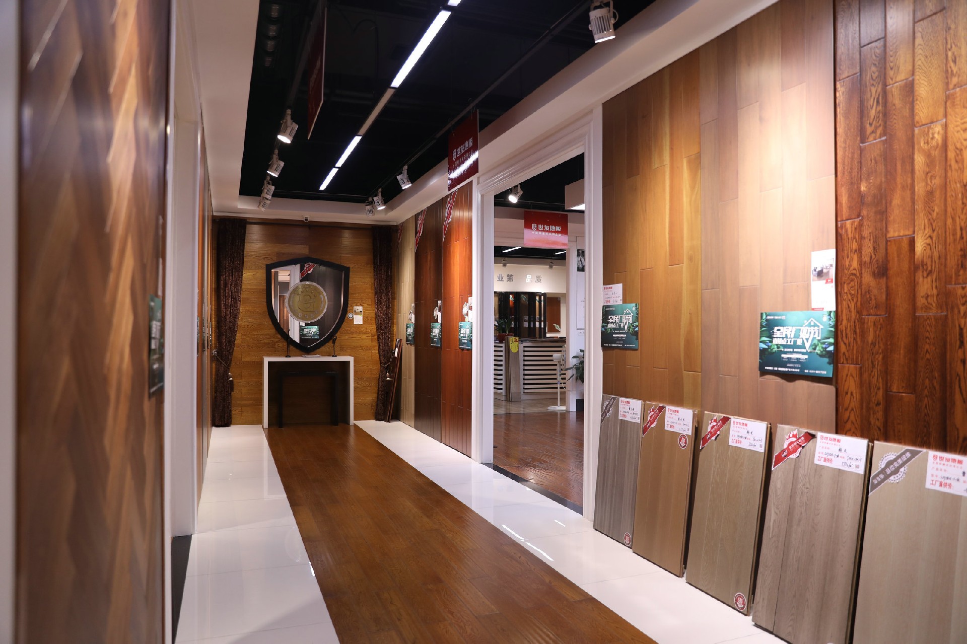 门店实景 (9)