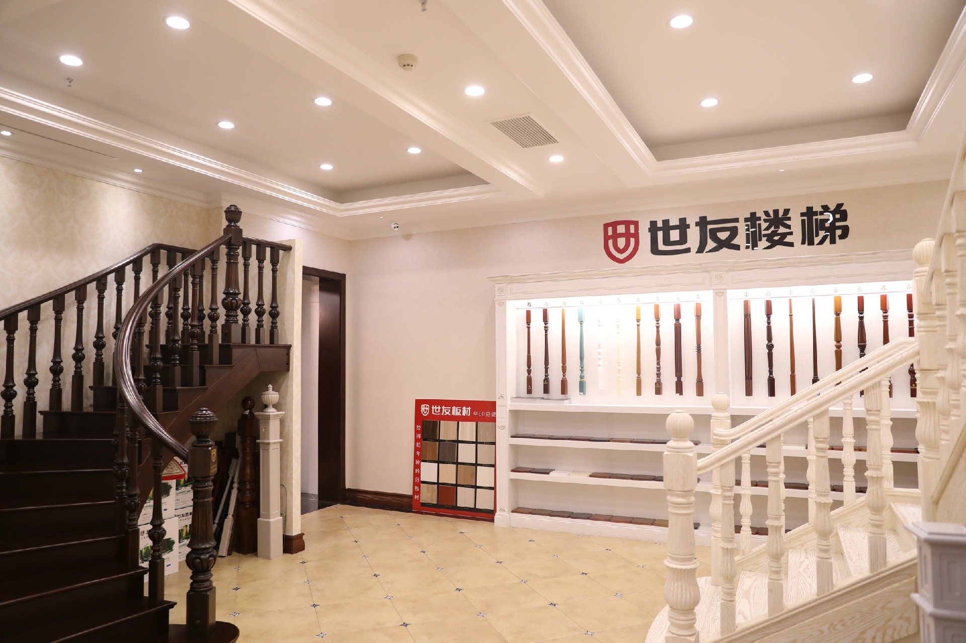 门店实景 (25)